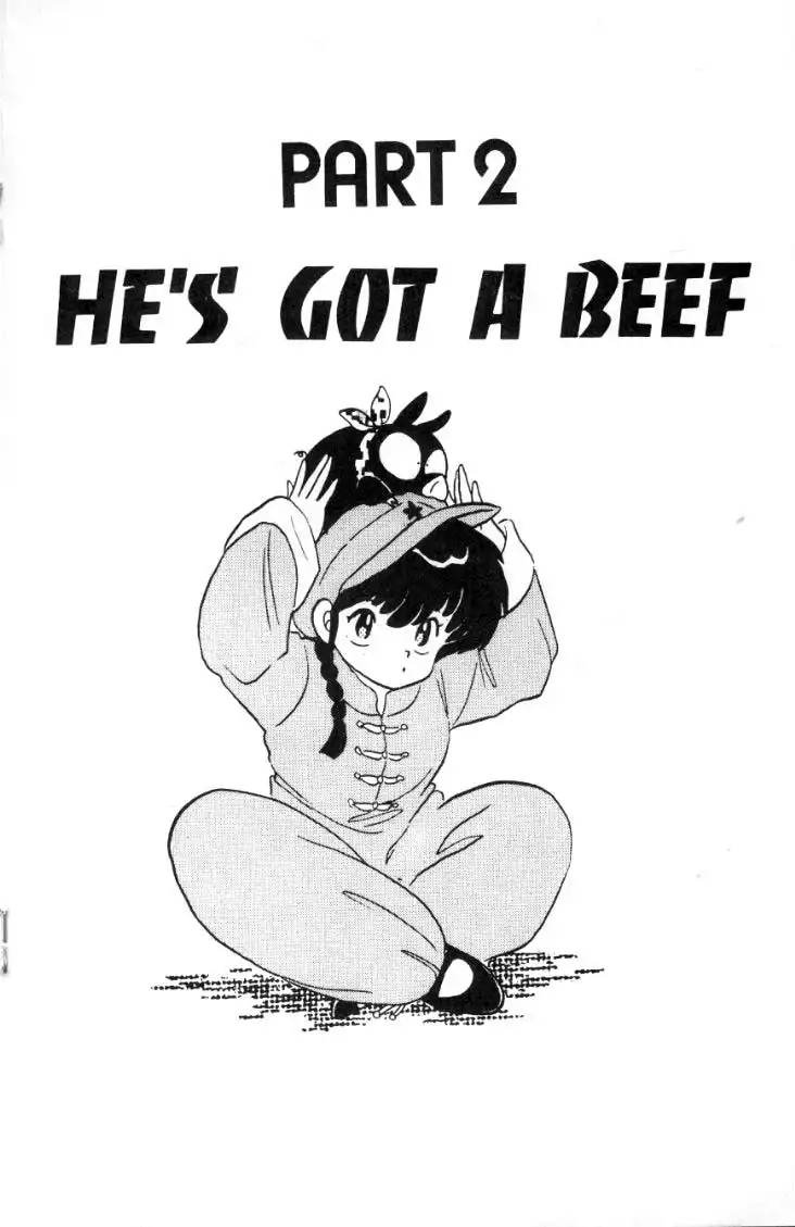 Ranma 1/2 Chapter 16 1